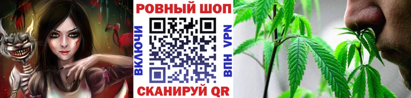 Купить Кокаин Марихуана МЕФ Метадон ГАШИШ Княгинино