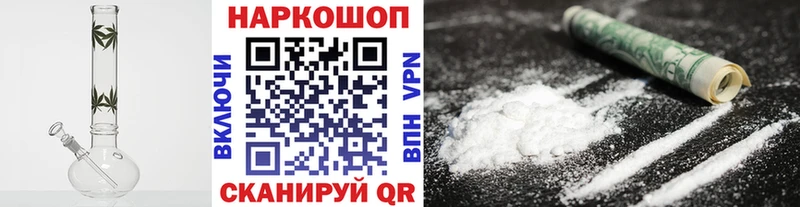 Гашиш Княгинино