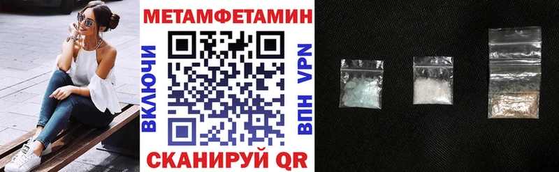 Купить Княгинино АМФЕТАМИН VHQ