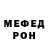 Кетамин VHQ dream2
