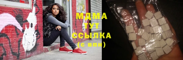 герыч Гусев