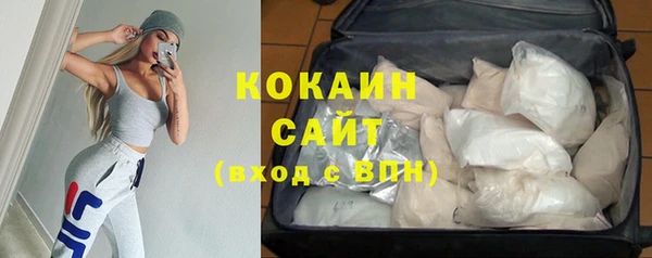 герыч Гусев