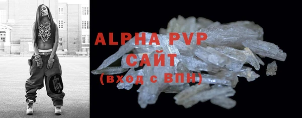 mix Горнозаводск