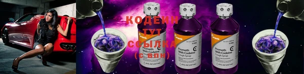 mix Горнозаводск