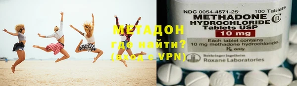 mix Горнозаводск