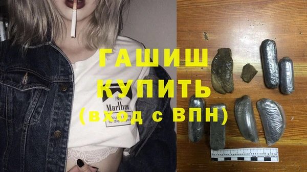 mix Горнозаводск