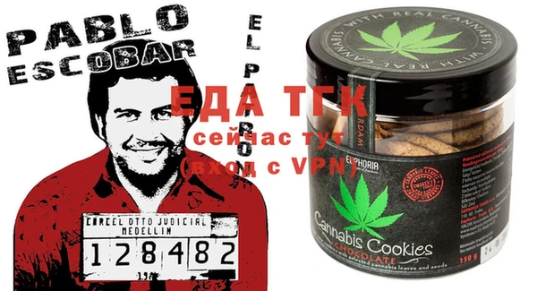 метамфетамин Дмитриев