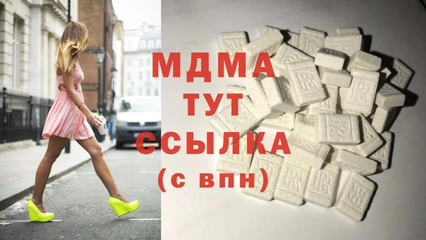 герыч Гусев