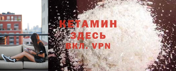 a pvp Горняк