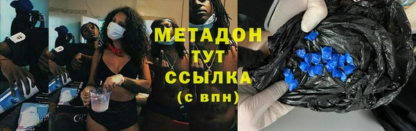 a pvp Горняк