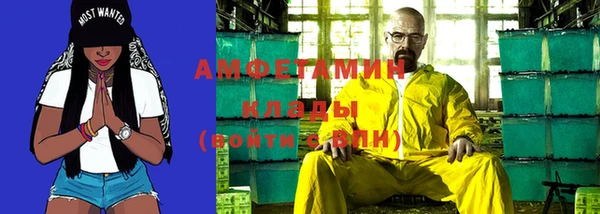 a pvp Горняк