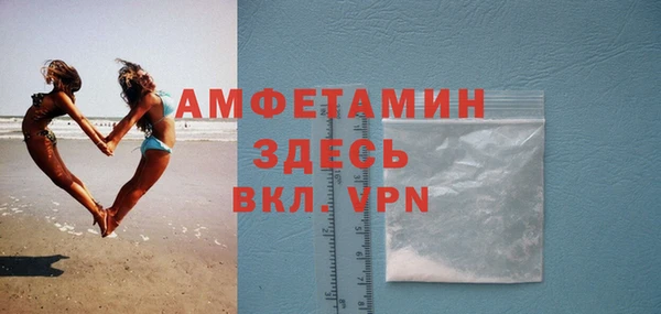a pvp Горняк