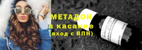 mix Горнозаводск