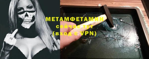 a pvp Горняк