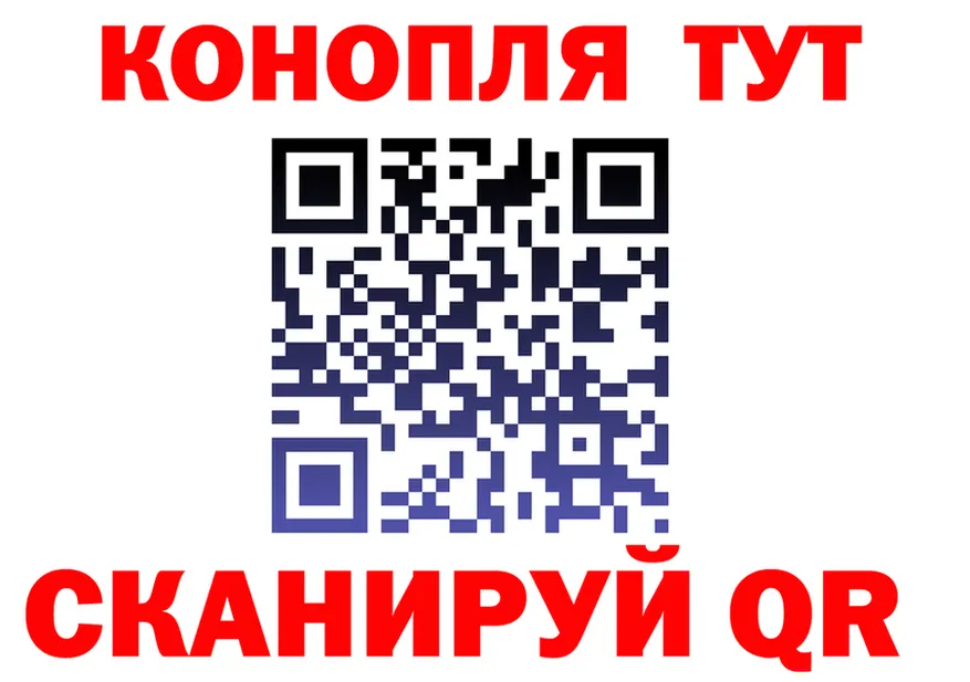 Все наркотики  клад Княгинино