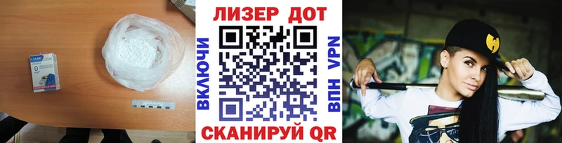 ЛСД экстази ecstasy  Купить где  Княгинино 